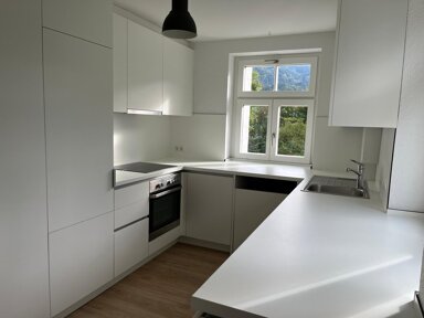 Wohnung zur Miete 1.050 € 3 Zimmer 86 m² 1. Geschoss frei ab 01.01.2025 Hofriedstraße Lochau 6911