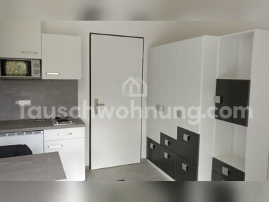 Wohnung zur Miete 520 € 1 Zimmer 23 m² 1. Geschoss Baumschulviertel Bonn 53115