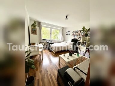 Wohnung zur Miete 610 € 1 Zimmer 25 m² EG Westend - Süd Frankfurt am Main 60325