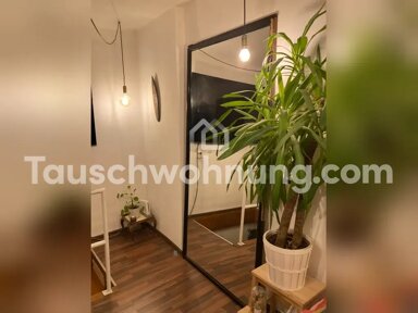 Wohnung zur Miete Tauschwohnung 250 € 1 Zimmer 19 m² Bickendorf Köln 50825