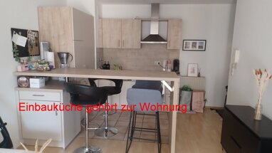 Wohnung zum Kauf Provisionsfrei 135.600 € 2 Zimmer 42 m² Erdgeschoss Wangener Str. Hinzlstobel Ravensburg 88212