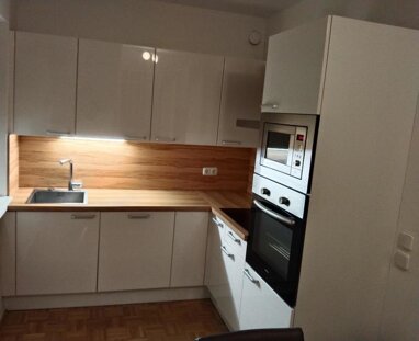 Wohnung zur Miete 810,37 € 4 Zimmer 81,4 m² 2. Geschoss Leitnerstraße 19 Mittertreffling 4209