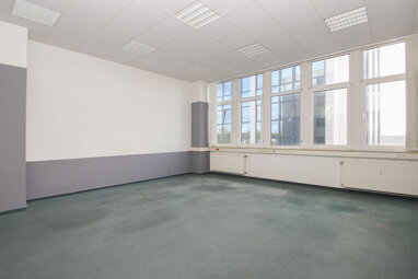 Bürofläche zur Miete Provisionsfrei 6 € 35 m² Bürofläche West Ratingen 40880