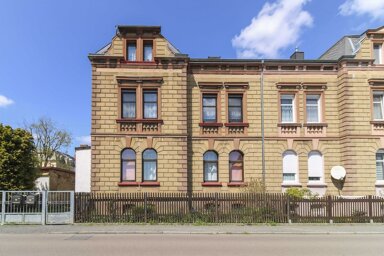 Mehrfamilienhaus zum Kauf 129.000 € 6 Zimmer 158,2 m² 570,3 m² Grundstück Nerchau Grimma 04668