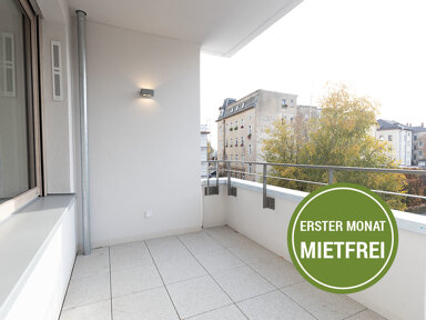 Wohnung zur Miete 675 € 2 Zimmer 48,7 m² 1. Geschoss Tschaikowskistraße 1 Debschwitz 1 Gera / Debschwitz 07548