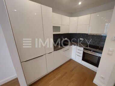 Wohnung zum Kauf 260.000 € 2 Zimmer 48 m² 1. Geschoss Wien 1120