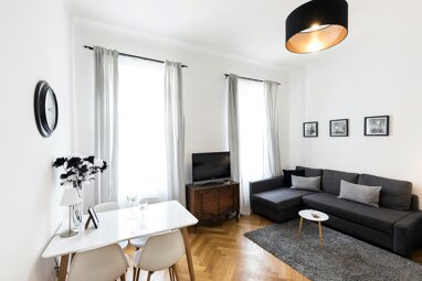 Wohnung zur Miete Wohnen auf Zeit 1.573,60 € 1 Zimmer 35 m² frei ab 31.10.2024 Wien 1030
