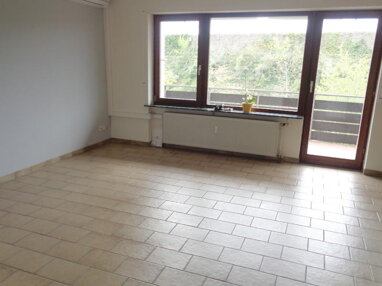 Wohnung zum Kauf 235.000 € 2 Zimmer 70 m² 1. Geschoss Hirschacker Schwetzingen 68723