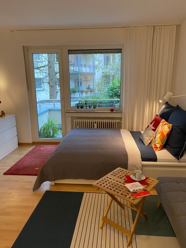 Wohnung zur Miete Wohnen auf Zeit 1.170 € 1 Zimmer 30 m² frei ab 31.12.2024 Rüttenscheid Essen 45131