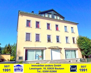 Laden zur Miete 600 € 2 Zimmer 122 m² Verkaufsfläche Innenstadt Bautzen 02625