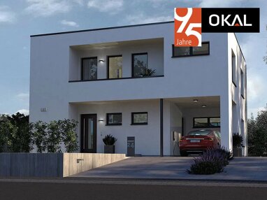 Einfamilienhaus zum Kauf 1.157.900 € 6 Zimmer 202 m² 839 m² Grundstück Schriesheim Schriesheim 69198
