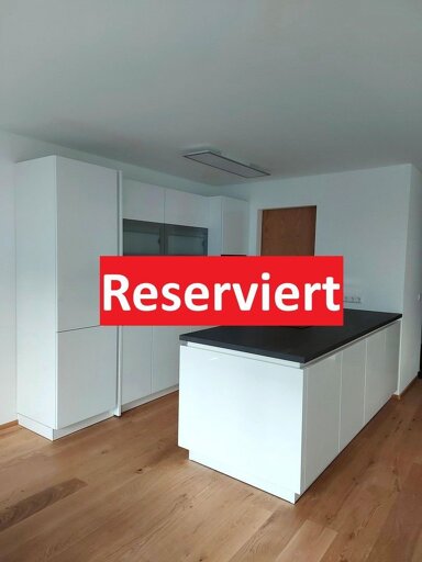 Wohnung zum Kauf provisionsfrei 530.000 € 4 Zimmer 108 m² EG frei ab 31.05.2025 Engen Engen 78234