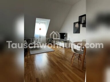 Wohnung zur Miete Tauschwohnung 750 € 2 Zimmer 50 m² 3. Geschoss Sachsenhausen - Süd Frankfurt am Main 60598