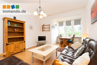 Wohnung zur Miete Wohnen auf Zeit 650 € 2 Zimmer 47 m² frei ab 01.08.2024 Neudorf - Nord Duisburg 47057