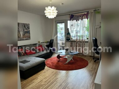 Wohnung zur Miete 975 € 2 Zimmer 57 m² Erdgeschoss Niederrad Frankfurt am Main 60528