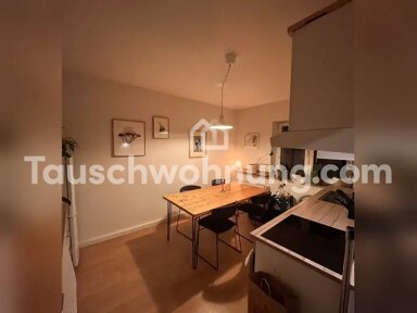 Wohnung zur Miete Tauschwohnung 640 € 3 Zimmer 51 m² EG Ehrenfeld Köln 50933