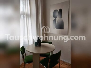 Wohnung zur Miete Tauschwohnung 400 € 2 Zimmer 43 m² EG Mariendorf Berlin 10827