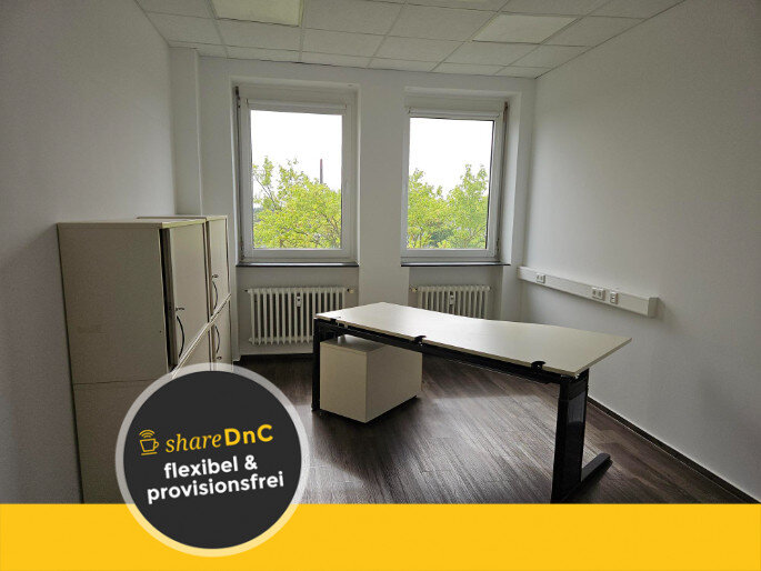 Bürofläche zur Miete Provisionsfrei 437 € 23 m²<br/>Bürofläche Kleinewefersstr. Kempener Feld Krefeld 47803