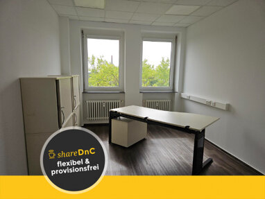 Bürofläche zur Miete Provisionsfrei 437 € 23 m² Bürofläche Kleinewefersstr. Kempener Feld Krefeld 47803