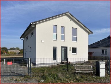 Einfamilienhaus zum Kauf 380.000 € 6 Zimmer 145 m² 1.215 m² Grundstück frei ab sofort Münchhausen Sonnewalde 03249