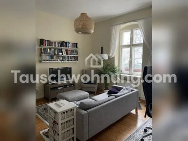 Wohnung zur Miete 513 € 2 Zimmer 63 m² 1. Geschoss Friedrichshain Berlin 10249