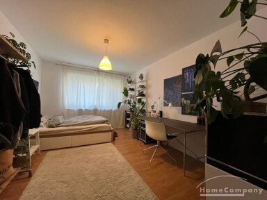 Studio zur Miete 1.500 € 4 Zimmer 112 m² 1. Geschoss frei ab sofort Eschersheim Frankfurt am Main 60433