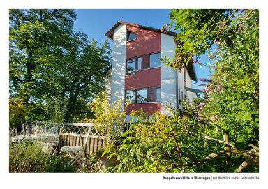 Doppelhaushälfte zum Kauf provisionsfrei 575.000 € 5 Zimmer 150 m² 325 m² Grundstück Wössingen Walzbachtal 75045