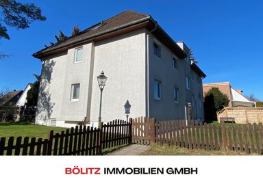 Wohnung zum Kauf 335.000 € 3 Zimmer 73 m² 1. Geschoss Rudow Berlin Rudow 12355