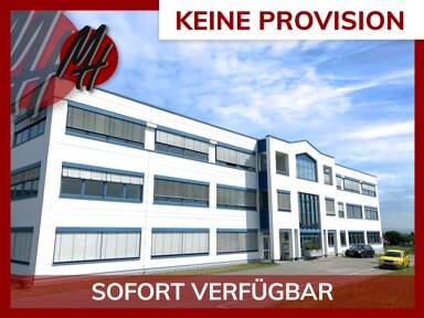 Bürofläche zur Miete provisionsfrei 6,50 € 350 m² Bürofläche Friedrichsdorf Friedrichsdorf 61381