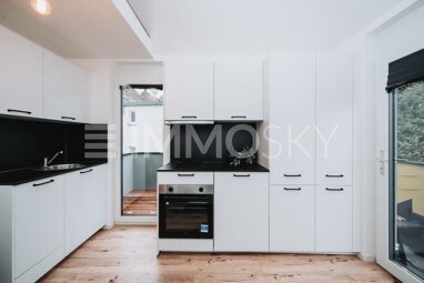 Wohnung zum Kauf 159.000 € 1 Zimmer 29 m² Kleinlinden Gießen 35398