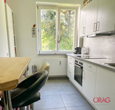 Wohnung zur Miete 1.059 € 3 Zimmer 82,7 m² Maxglan Salzburg 5020