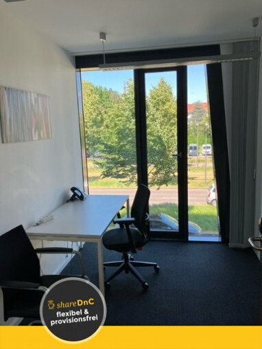 Bürofläche zur Miete Provisionsfrei 1.222 € 17 m² Bürofläche Ludwig-Erhard-Allee Südstadt - Östlicher Teil Karlsruhe 76131