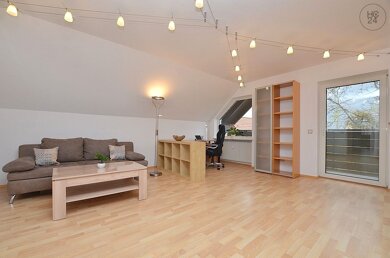 Wohnung zur Miete Wohnen auf Zeit 1.250 € 2 Zimmer 74 m² frei ab sofort Kleinostheim Kleinostheim 63801