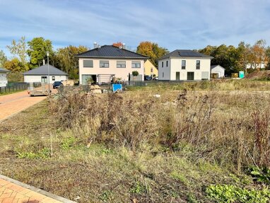 Grundstück zum Kauf 67.500 € 600 m² Grundstück Ronneburg Ronneburg 07580