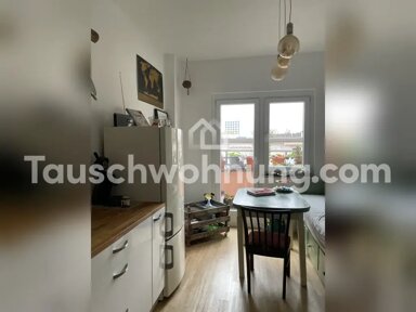 Wohnung zur Miete Tauschwohnung 750 € 2 Zimmer 63 m² 4. Geschoss Deutz Köln 50679