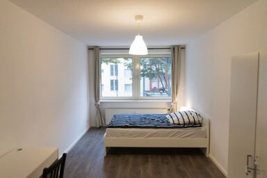 Wohnung zur Miete Wohnen auf Zeit 765 € 5 Zimmer 16,5 m² frei ab 19.02.2025 Karlstraße 14 Stadtmitte Düsseldorf 40210