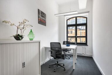 Bürofläche zur Miete Provisionsfrei 829 € 50 m² Bürofläche teilbar von 10 m² bis 50 m² Edisonstraße 63, 1st floor Oberschöneweide Berlin 12059