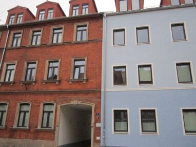 Apartment zur Miete 380 € 1 Zimmer 19,3 m² Erdgeschoss Werner-von-Siemens-Str. 9 Stubenloh Erlangen 91052