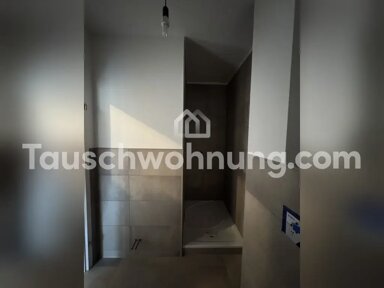 Wohnung zur Miete Tauschwohnung 795 € 2 Zimmer 53 m² 1. Geschoss Wittlaer Düsseldorf 40489