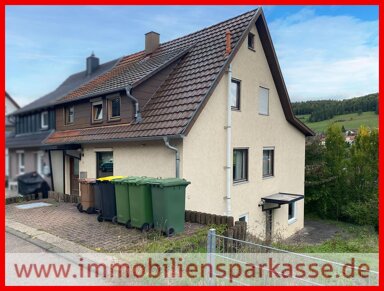 Doppelhaushälfte zum Kauf 260.000 € 6 Zimmer 127,6 m² 300 m² Grundstück Rohrdorf 72229