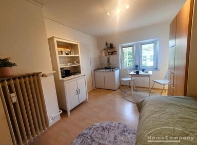 Wohnung zur Miete Wohnen auf Zeit 750 € 1 Zimmer 17 m² frei ab 01.06.2025 Nordend-Ost Frankfurt am Main 60316