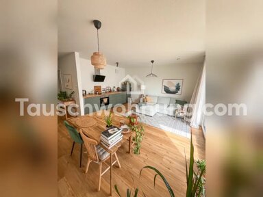 Wohnung zur Miete Tauschwohnung 779 € 3 Zimmer 75 m² 2. Geschoss Groß-Buchholz Hannover 30625