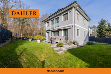 Villa zum Kauf 8 Zimmer 200 m² 500 m² Grundstück Wannsee Berlin 14109