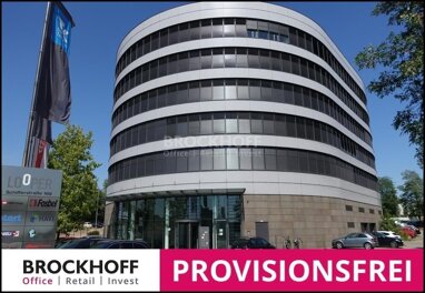 Bürofläche zur Miete provisionsfrei 2.151,5 m² Bürofläche teilbar ab 350 m² Altstadt Duisburg 47059