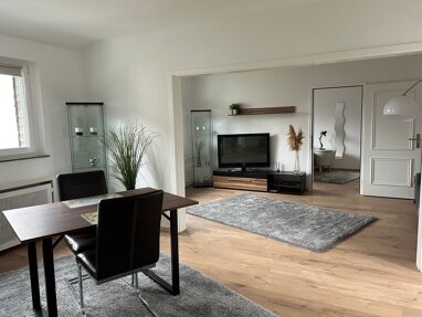 Wohnung zur Miete Wohnen auf Zeit 995 € 2 Zimmer 58 m² frei ab 01.03.2025 Bergerhausen Essen 45136