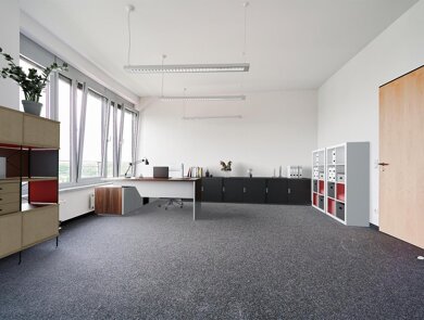 Bürofläche zur Miete 6,50 € 42,6 m² Bürofläche Werner-Heisenberg-Straße 2 Neu-Isenburg Neu-Isenburg 63263