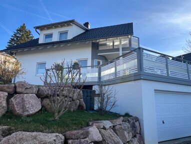 Einfamilienhaus zum Kauf 539.000 € 6 Zimmer 150 m² 474 m² Grundstück frei ab 01.10.2024 Öfingen Bad Dürrheim 78073