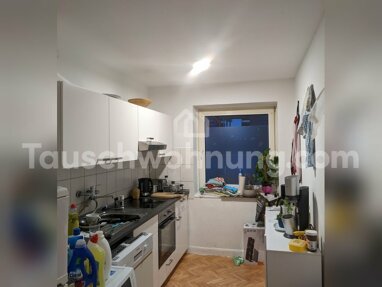 Wohnung zur Miete 650 € 3 Zimmer 73 m² Erdgeschoss Gaarden - Süd / Kronsburg Bezirk 4 Kiel 24143