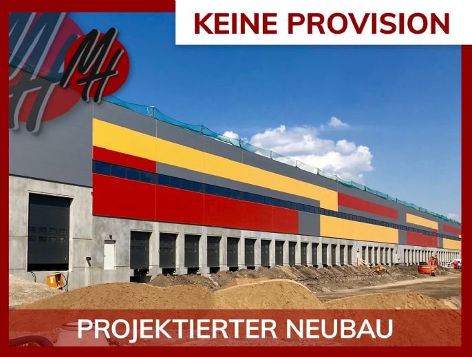 Lagerhalle zur Miete Provisionsfrei 50.000 m² Lagerfläche teilbar ab 10.000 m² Klein-Krotzenburg Hainburg 63512