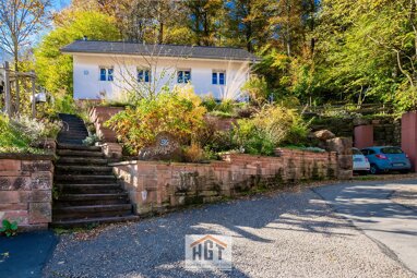 Einfamilienhaus zum Kauf 299.000 € 4 Zimmer 70 m² 600 m² Grundstück Rockenau Eberbach 69412